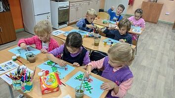 Тема занятий - Заповеди блаженства