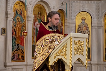 День Усекновения главы Пророка предтечи и Крестителя Господня Иоанна