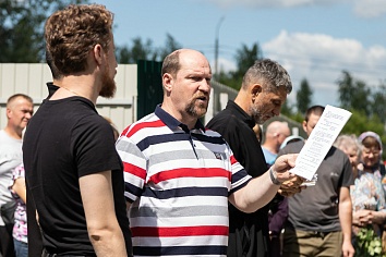 Троицкая Вселенская родительская суббота