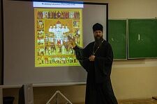  Лекция "1917-2017.Уроки истории" в ГСГУ