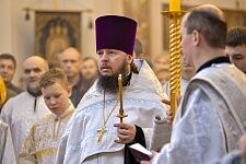 Рождество Христово - 2020