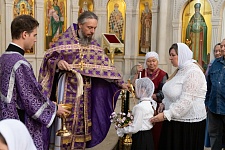 Происхождение Креста Господня