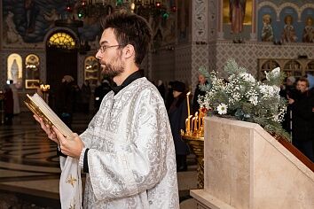Рождественский сочельник