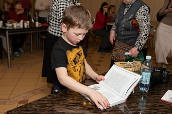 Творческая встреча "Открытая книга"