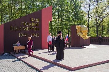 Накануне  Дня Победы