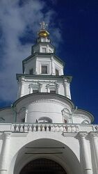 Паломническая поездка "Светлый Новый Иерусалим"