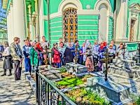 Паломническая поездка в Оптину Пустынь