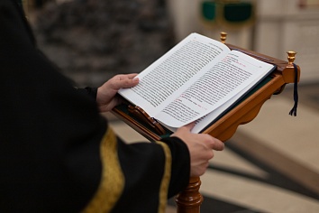 Божественная литургия Великой Субботы