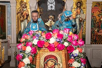 Празднование в честь Казанской иконы Божией Матери