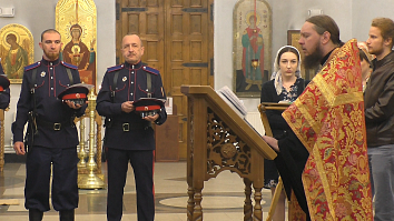 Гости из "Центра развития казачества" на приходе Троицкого храма