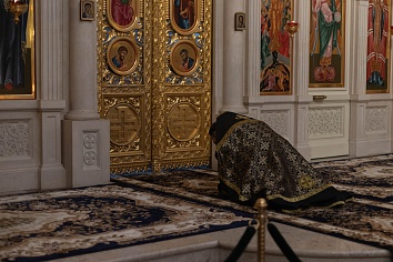 Пассия