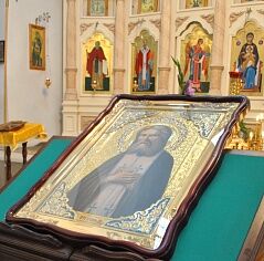 День обретения мощей прп. Серафима Саровского