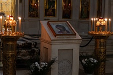 Утреня Великой Пятницы с чтением двенадцати Евангелий