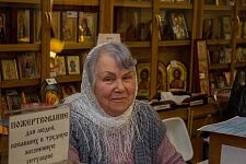 Навечерие Богоявления