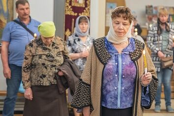 Великий Четверг