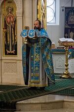 Сретение Господне