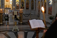 Утреня Великой Пятницы с чтением двенадцати Евангелий