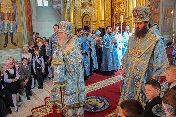 День Знаний - 2017