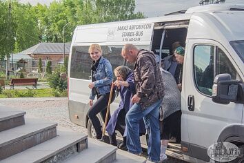 Вознесение Господне