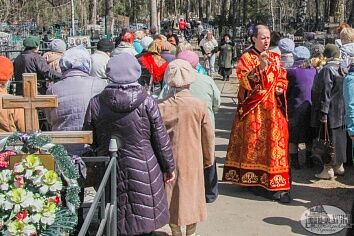 Радоница
