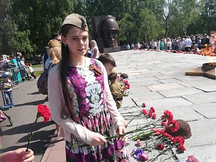 День Победы