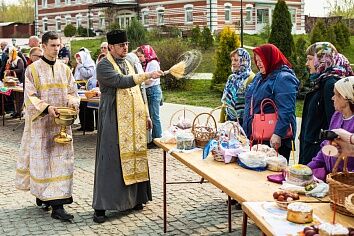 Великая Суббота