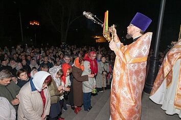 Светлый праздник Пасхи! Христос Воскресе!