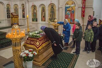 Великая Пятница