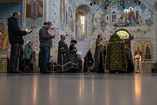Мариино стояние