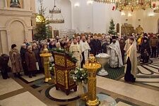 Навечерие Богоявления