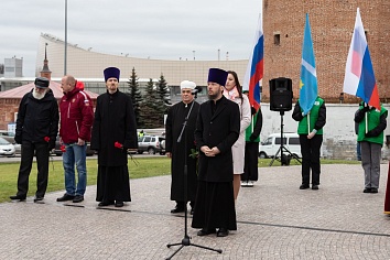 Общегородской митинг, посвященный Дню народного единства.