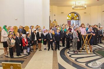 День Знаний - 2017