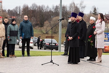 Общегородской митинг, посвященный Дню народного единства.
