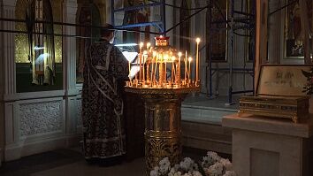 Великий Четверг. Литургия св.Василия Великого