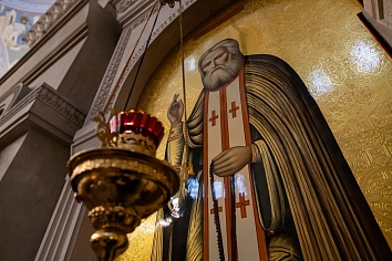 Крещение Господне