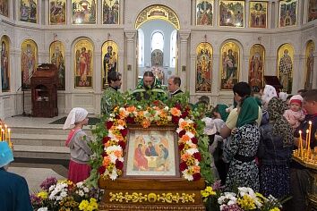 День Святой Троицы 
