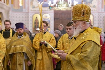 День памяти свт. Николая, Мир Ликийских Чудотворца!