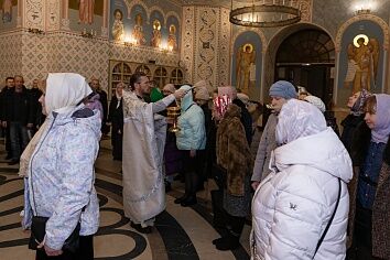 Крещение Господне!