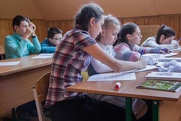 День Православной книги