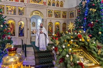 Рождественский Сочельник