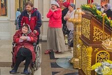 Вознесение