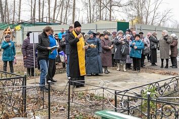 Димитриевская родительская суббота