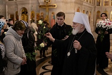 Великий Канон преподобного Андрея Критского