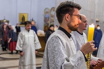 Рождественский Сочельник