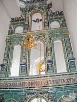 Паломническая поездка "Светлый Новый Иерусалим"