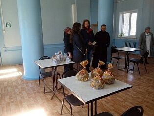 Поздравить с Пасхой