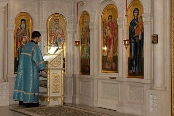 Рождество Пресвятой Богородицы