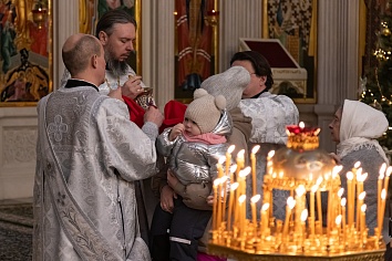 Крещение Господне