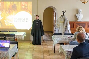 Начало Библейско-богословских курсов