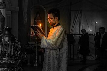 Праздник Крещения Господня